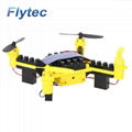 Flytec T11 Educational Toys DIY Building Block RC Quadcopter MINI RC Drone  5