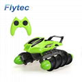 Flytec 989-393 2.4G Amphibious Stunt Waterproof High Speed Rc Tank 1