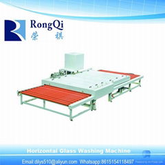 High qulity Insulating Glass Making Glass Washing Machine