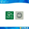 Printed RFID NFC Tags in Mobile Payment 1