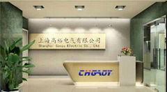 Shanghai Gaoyu Electric Co., Ltd.