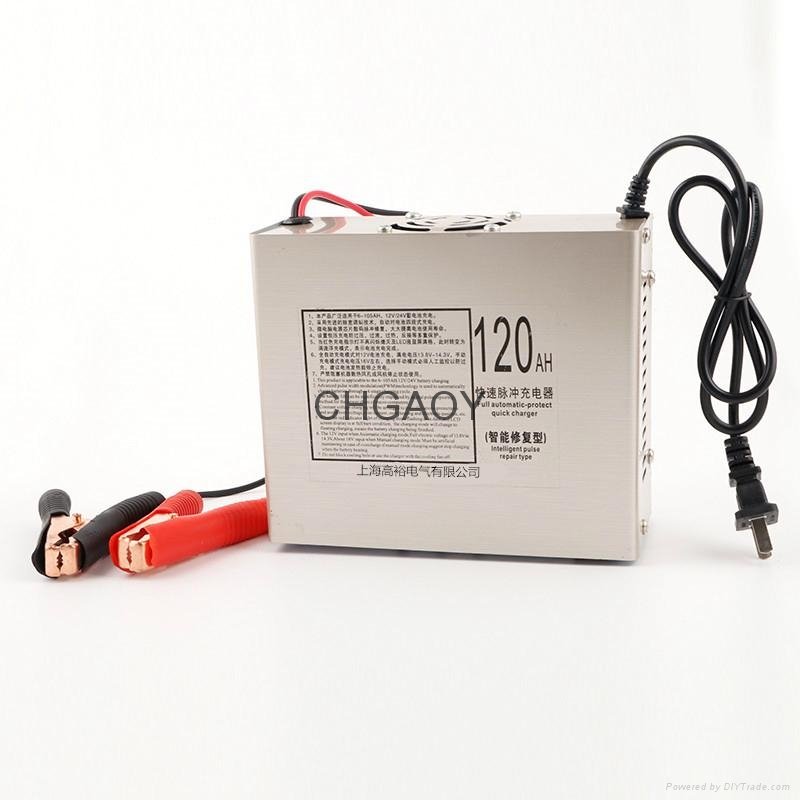 20 a12v wit can repair pulse charging type lead-acid battery charger 2