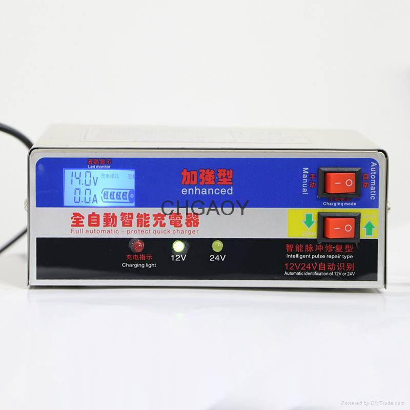 鄭州供應20A12V充電機智能脈衝修復型鉛酸電池專用充電機上海高裕 3