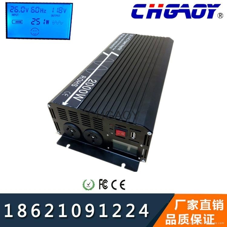 黑龙江供应高品质纯正波LCD显示2000W大功率逆变器可带空调冰箱