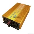 The pure hypo 1000W12V full power inverter is a dedicated inverter 2