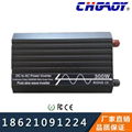 600W逆变器大功率5A 12V转220V 汽车电源转换器 车用转家用适配器 1