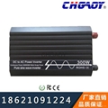 600W逆變器大功率5A 12V轉220V 汽車電源轉換器 車用轉家用適配器 1