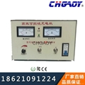 河南安徽供應可控硅充電機KGCA充電機大型充電機快速高效充電機
