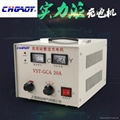 High efficient silicon rectifier charger