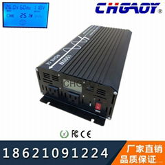 合肥安慶廠家直銷大功率純正弦波12V/1500W家用逆變器車載電源