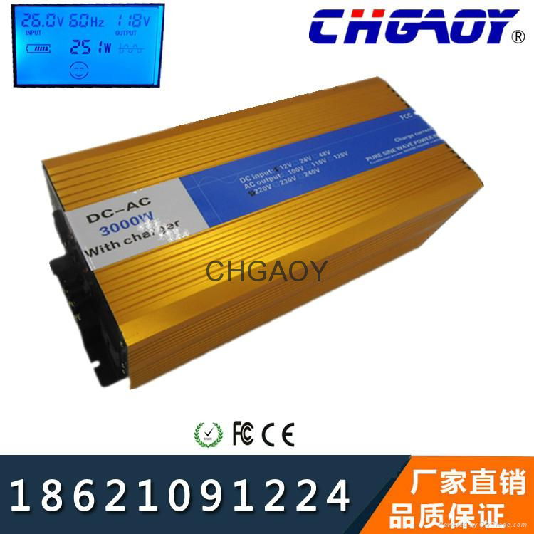 112v transfer 220v cold chain logistics vehicle special inverter