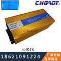 112v transfer 220v cold chain logistics vehicle special inverter 1