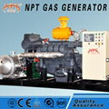 natural gas generator 200kw