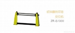 江苏中然鸿泽ZR-08/300单轴环缝焊接变位机设备