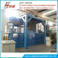 Aluminium Extrusion High-Pressure Spray