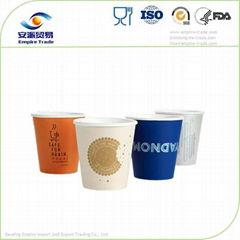 Disposable paper cups