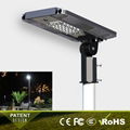 70W All In One Solar led street light PLUS 4