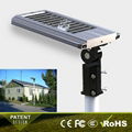 70W All In One Solar led street light PLUS 5