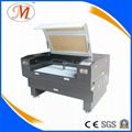 Accurate Laser Engraving Machine for Wood Products (JM-1280H)