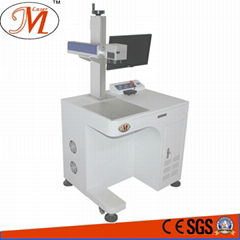 Fiber Laser Marker for Metal Products (JM-FBL)