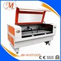 Stable Running Laser Cutting Machine with Positioning Camera (JM-1480H-CCD) 4