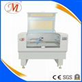 Laser Cutting Machine for Embroideries (JM-750H-CCD)