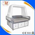 Panoramic Camera Laser Cutter with Simple Auto Feeding Shelf (JM-1814H-P) 4