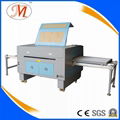 Cutting Machine with Level Exchangeable