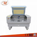 Coconut Laser Processing Machine Can