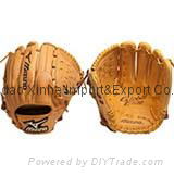 Mizuno Global Elite Series Glove