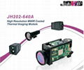 640 x 512 MWIR Cooled Infrared Thermal Imaging Module Core with High Resolution 1