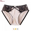 hot sex modal women hip up lingeries underwear with front eyelashes lace 1