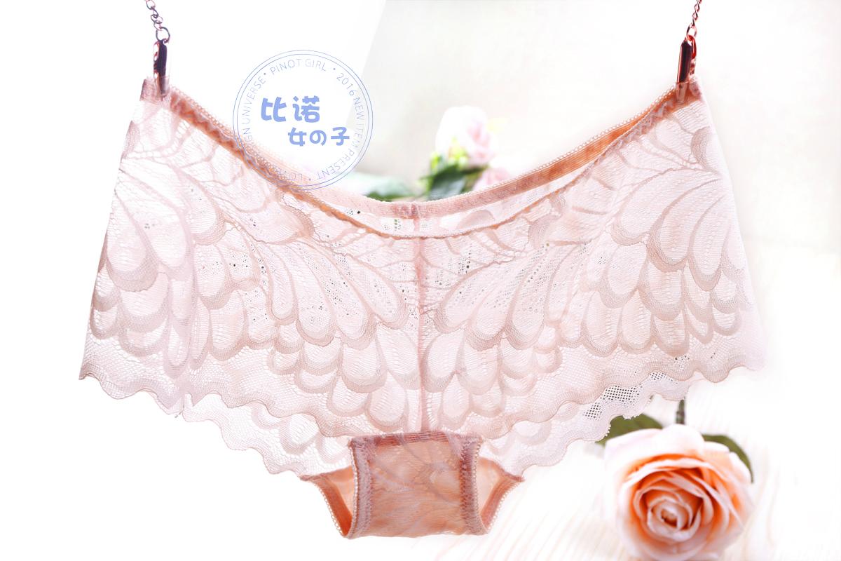 fashional OEM service lace girls nude sexy night underwear for sale