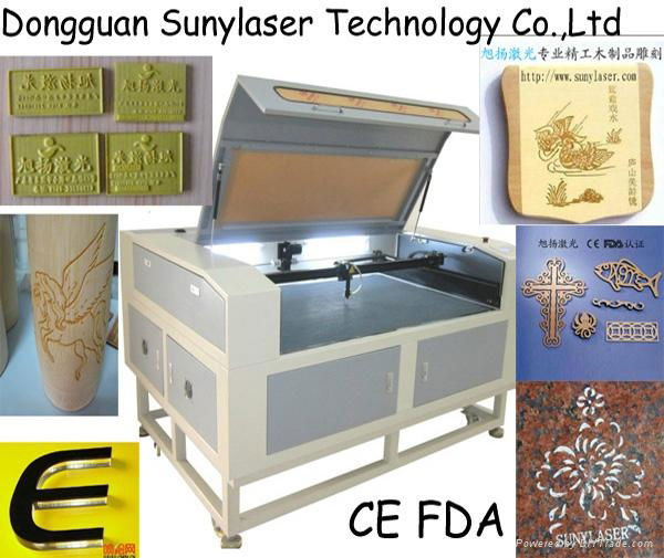 Independent R&D Sunylaesr Laser Cutting&Engraving Machine