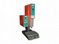 Ultrasonic plastic welding machine 1