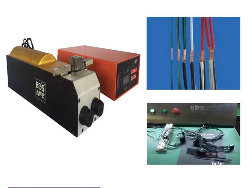 Ultrasonic battery welding machine BRD BDS (China Manufacturer