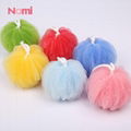 Sponge Ball 100 Mesh Loofah Shower Sponge Pouf Loofah Bubble Shower Sponge