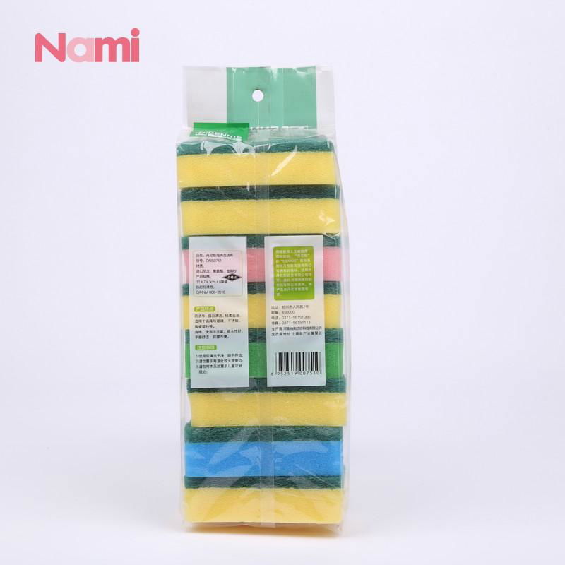 Multi-Purpose Tableware Cleaning Scouring Pad Nylon Sponge 4