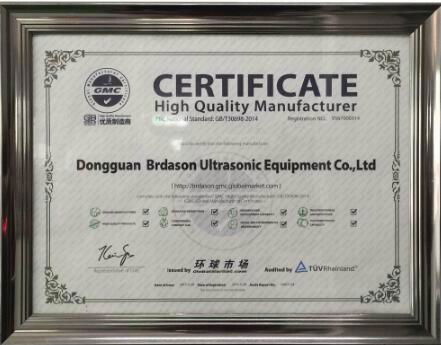 Ultrasonic welding machine   3