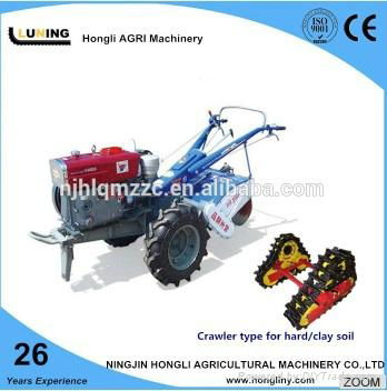DF tractor walking tractor 15hp tractors crawler type 3