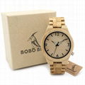 Amazon Best Sellers Small MOQ Design Your Own Wooden Watch 1
