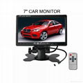 7 inch transparent 800x600 monitor  for