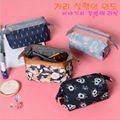 Korean Version Three-Dimensional Steel Travel Cosmetic Bag