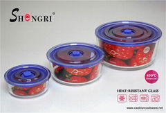 round glass food storage container with pp lid