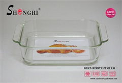 square baking dish