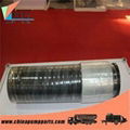 Concrete Pump Rubber Hose 4