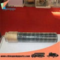 Concrete Pump Rubber Hose