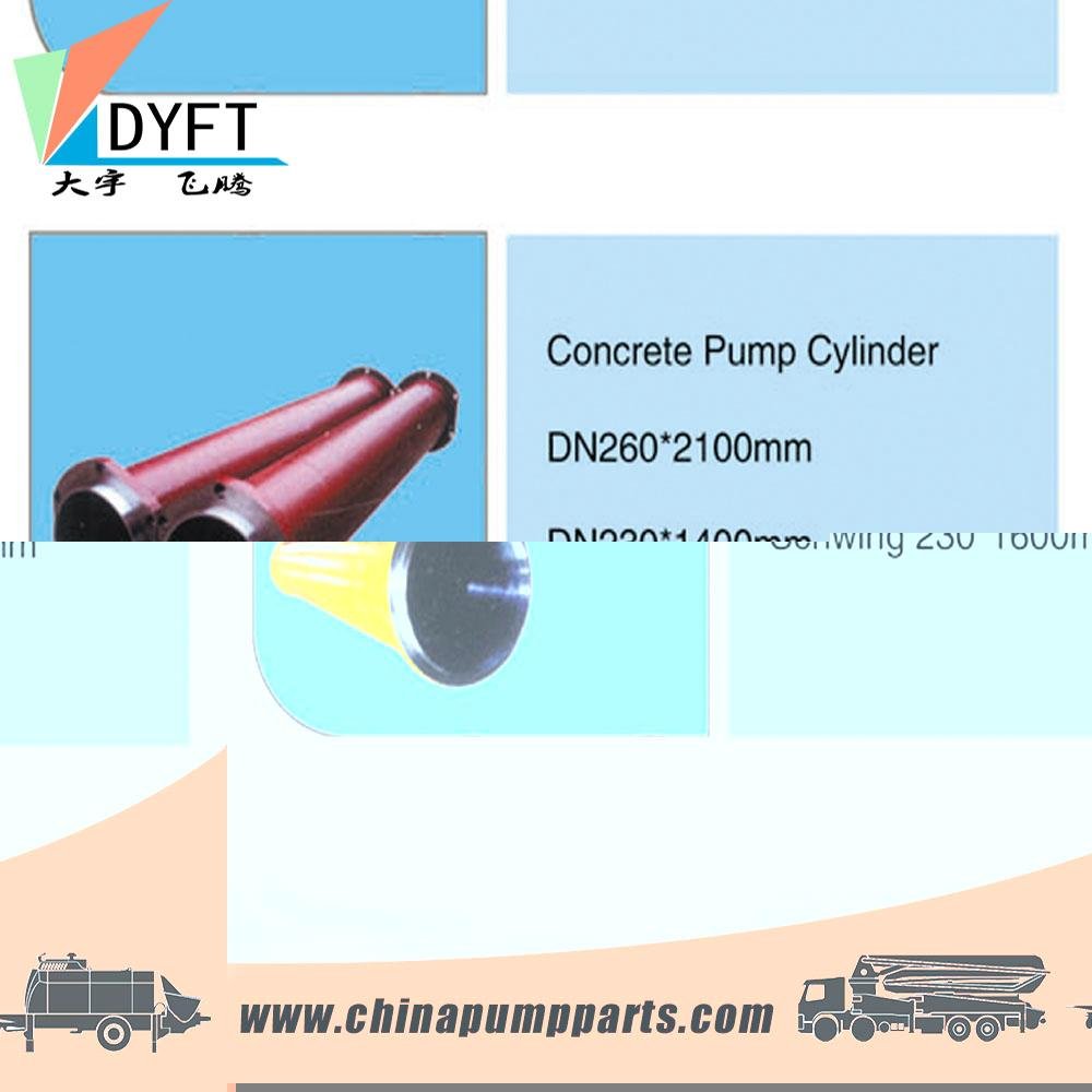 Concrete Pump Cylinder 2