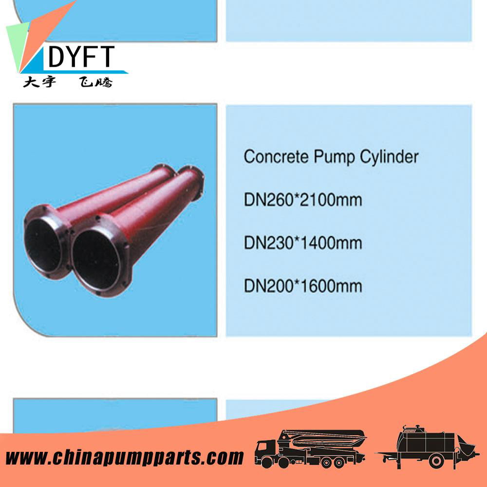 Concrete Pump Cylinder 4