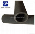 8*15mm Flexible Custom Heat Resistant Auto EPDM Rubber Hose 3